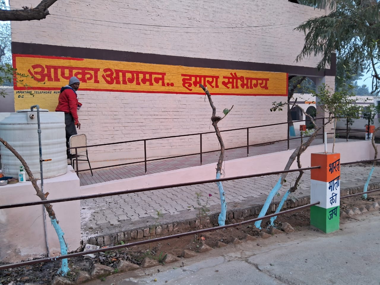 School gallery photo