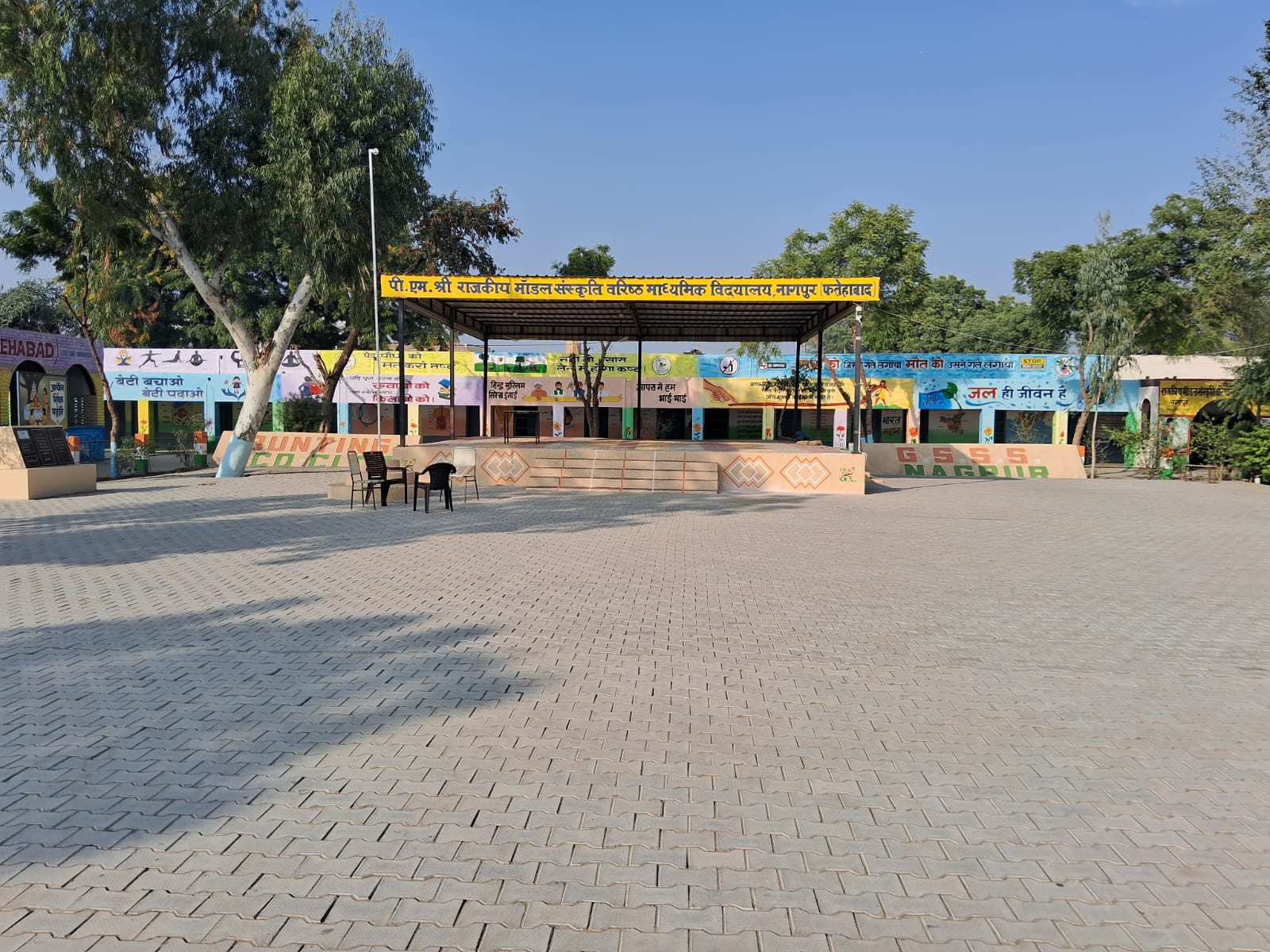 School gallery photo