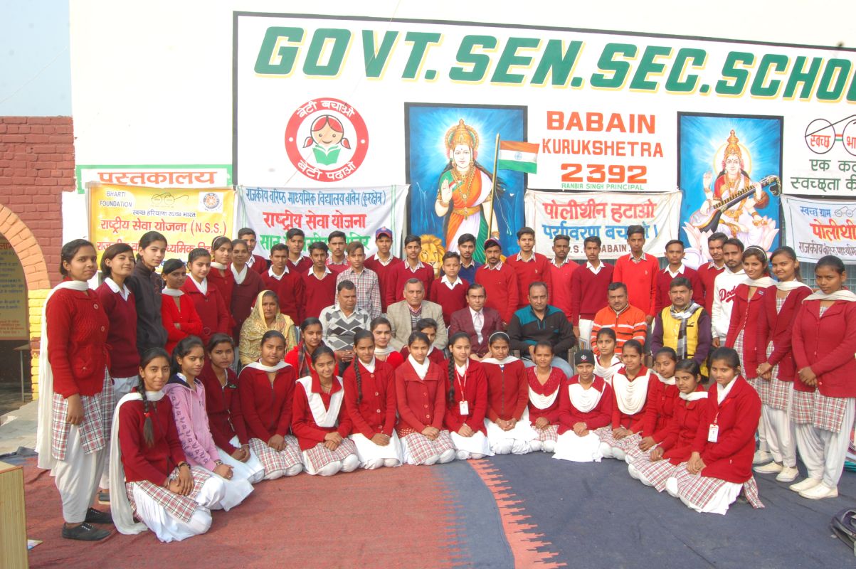 School gallery photo