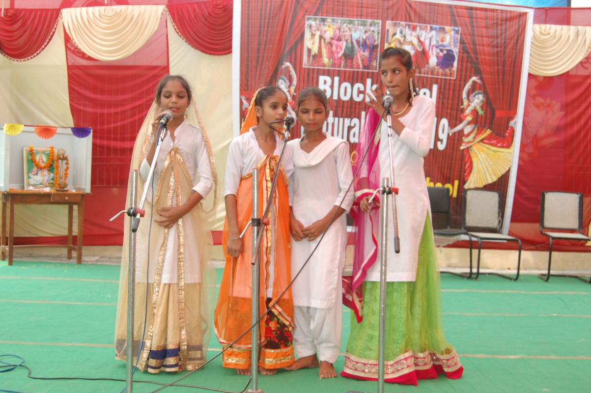 School gallery photo