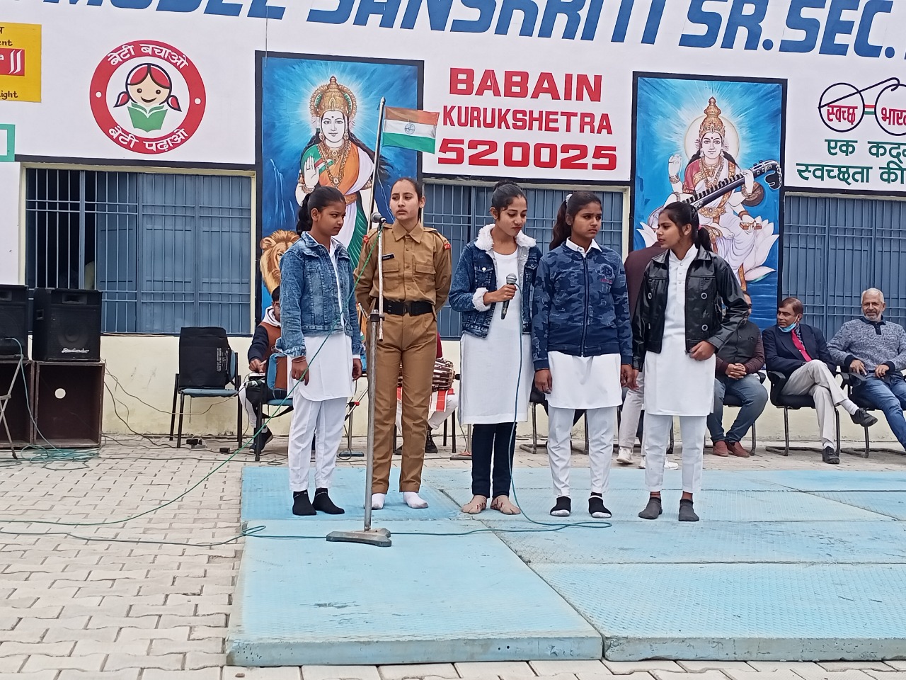 School gallery photo