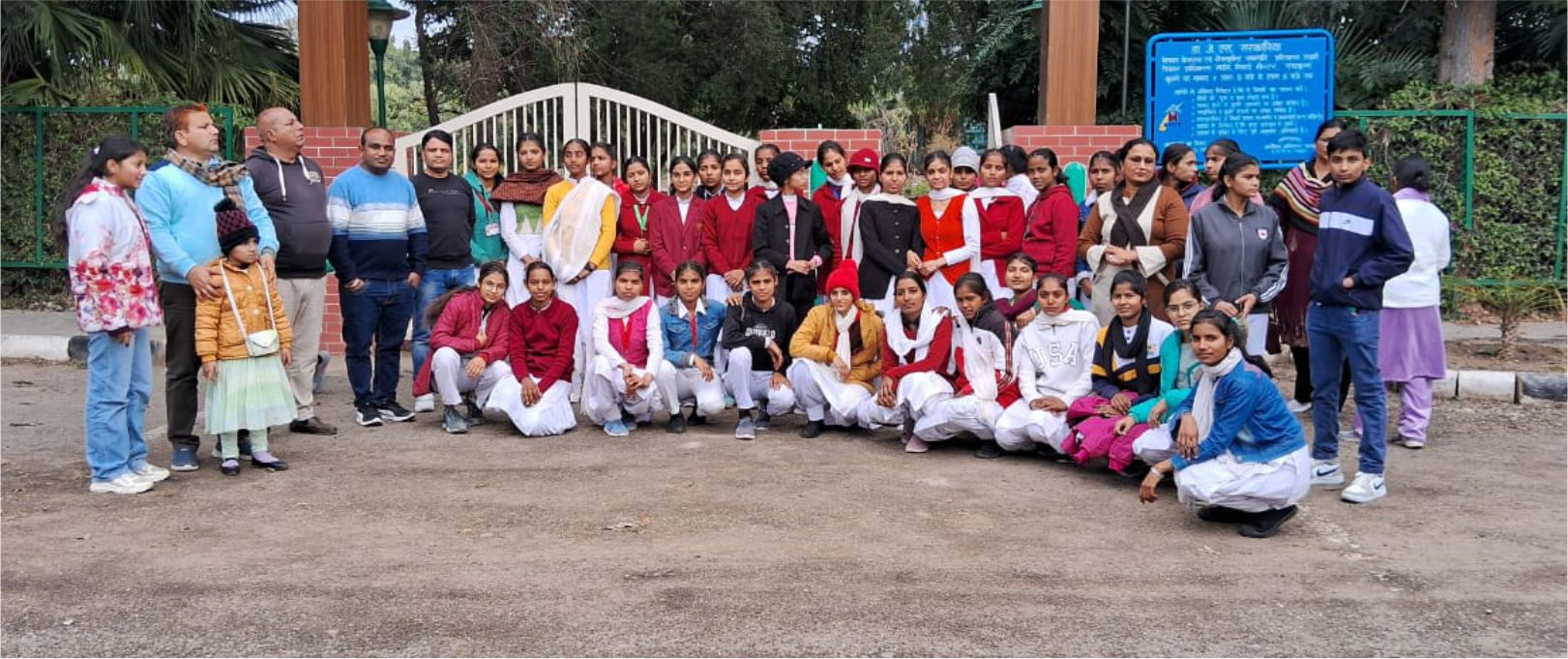School gallery photo