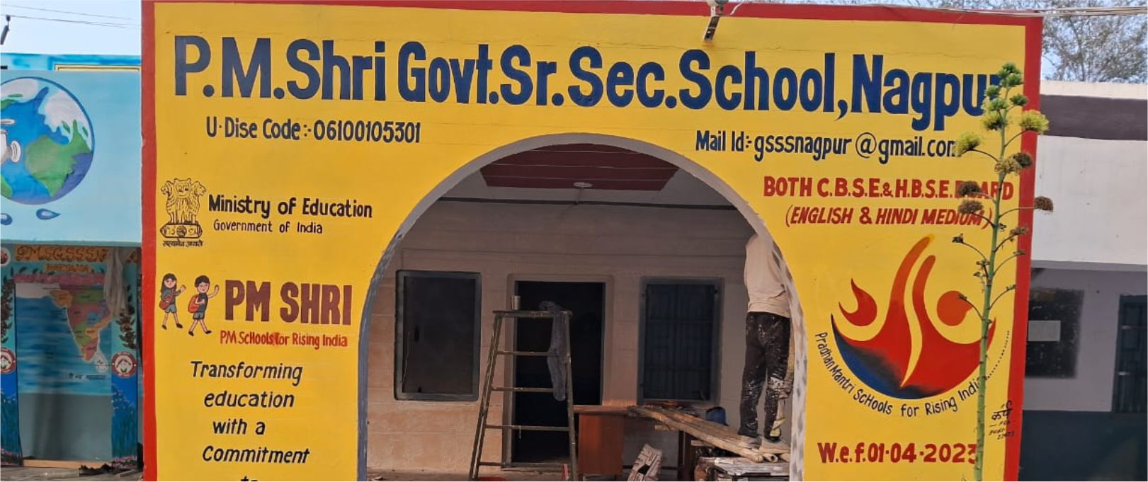 School gallery photo