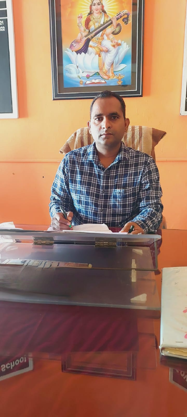Staff Member 19